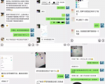 2020全网引流爆粉特训营:全面的平台升级玩法,引流爆粉200-500(七节课)-葛仙仙资源库