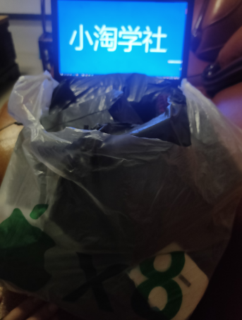 正规无风险刷单项目，几分钟刷两单获取大量礼品地推变现-葛仙仙资源库