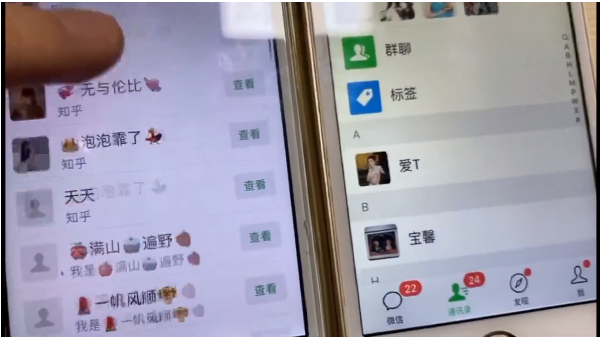 知乎引流实战训练营线上第2期：从0到1，手把手教您，玩转知乎-葛仙仙资源库