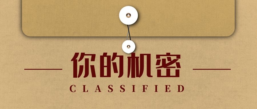 录垃圾项目视频全自动流量月入过万，人人皆可上手-葛仙仙资源库