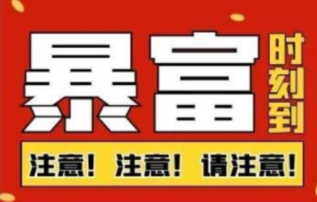 船长·QQ挂机自动卖虚拟资源，难度几乎为0，只需要加群就能躺赚-葛仙仙资源库