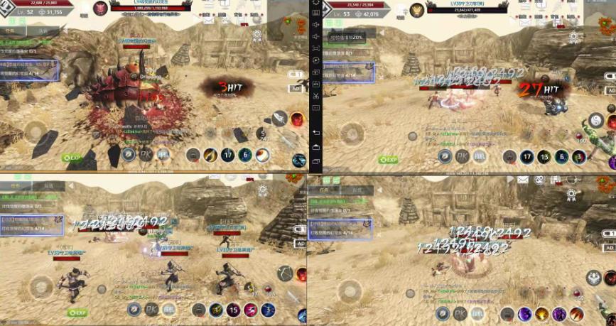外面近几天卖888最新链游四神《fourgodsonwemix》号称单机日入300+详细玩法-葛仙仙资源库