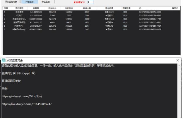 小淘项目组618专用链接-葛仙仙资源库