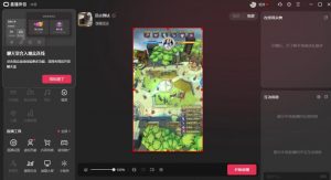 2023年抖音最新最火爆弹幕互动游戏–远古战争【开播教程+起号教程+兔费对接报白+一对一咨询服务+直播间搭建指导】-葛仙仙资源库