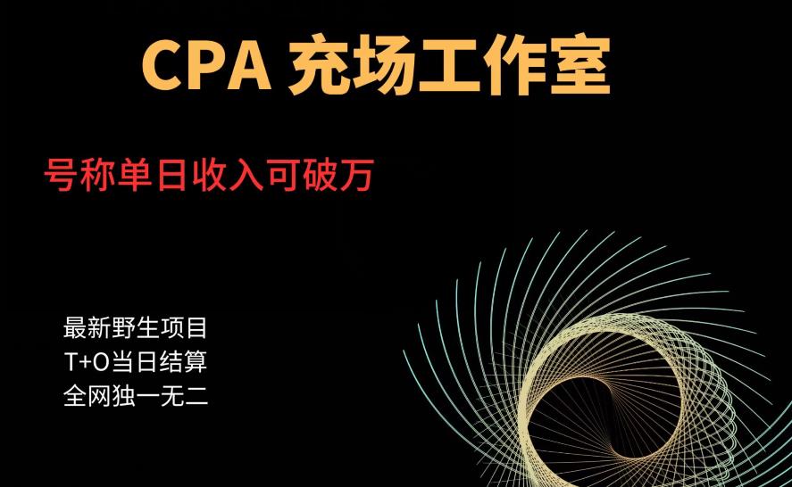 张子凡·20年实战经验，揭秘营销背后的底层逻辑，突破思维局限，从根本上破解营销难题-葛仙仙资源库