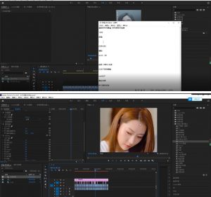 2023年6月最新Pr深度去重适用所有赛道，一套适合所有赛道的Pr去重方法-葛仙仙资源库