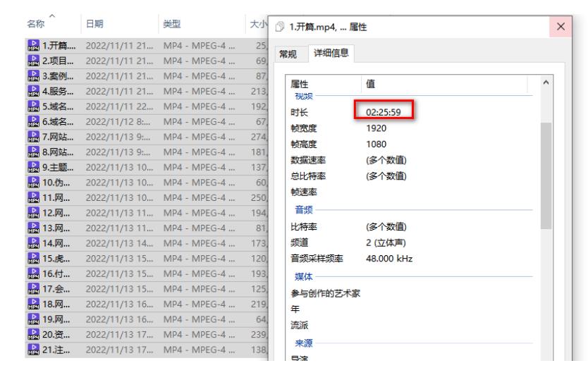 虚拟资源全自动成交系统，从0到1保姆级详细教程-葛仙仙资源库
