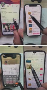 外面卖980元无人直播团购无人带券详细玩法教程,新人小白可上手超火爆-葛仙仙资源库