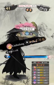2023抖音最新最火爆弹幕互动游戏–墨侠奇缘【开播教程+起号教程+对接报白等】-葛仙仙资源库