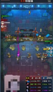 2023抖音最新最火爆弹幕互动游戏–互动躲猫猫【开播教程+起号教程+兔费对接报白等】-葛仙仙资源库