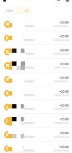 最新蓝海聊天平台手动搬砖,单号日入20,多号多撸,当天见效益-葛仙仙资源库