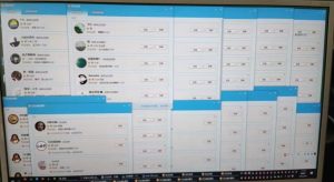 QQ黑科技全自动暴力引流男粉变现,批量操作轻松月入几万【揭秘】-葛仙仙资源库