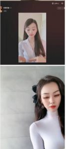 外面工作室收1980的项目，七月份最新美女撸音浪，号称日入几千【教程+软件】-葛仙仙资源库