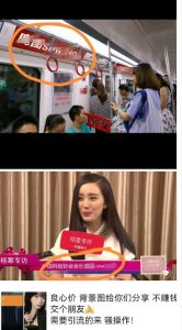 外面收费128防封控引流背景墙制作教程,火爆圈子里的三大防封控引流神器-葛仙仙资源库