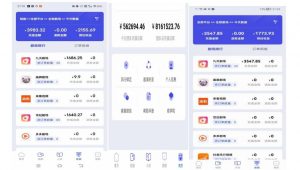 小白式短剧推广保姆级教程（包教包会），简单上手日赚500+【揭秘】-葛仙仙资源库