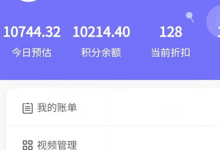 新手也能日入几百的冷门DIY项目，0基础全程实操【揭秘】-葛仙仙资源库