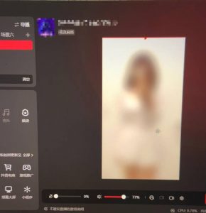 花费1980学来的抖音花屏撸门票，很多人一场收入1000+，各大工作室正在玩的项目【搭建教程+素材+工具】-葛仙仙资源库