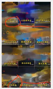 视频号儿女祝福的新玩法，几分钟制作一条视频，单个作品很容易上万播放，可轻松月入过万-葛仙仙资源库