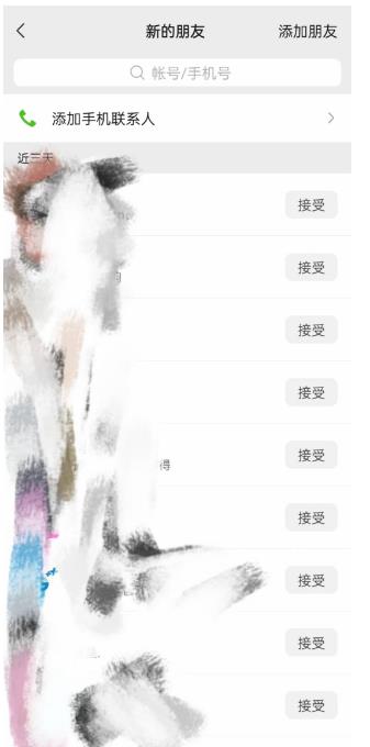 快手图文造IP，简单粗暴,复制粘贴,套个模板每天一小时,日引50+精准创业粉【揭秘】-葛仙仙资源库
