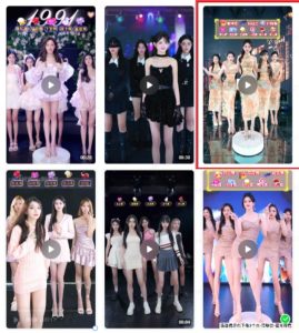 抖音最新最火旗袍女团跳舞无人直播玩法(含开播视频教程+软件+互动视频素材)-葛仙仙资源库
