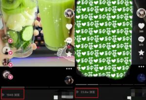 抖音图文带货暴力起号，单日收益5000+，野路子玩法，简单易上手，一部手机即可【揭秘】-葛仙仙资源库