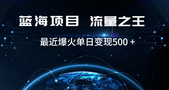 好评返现项目，稳定，小白速学月入过万【仅揭秘】-葛仙仙资源库