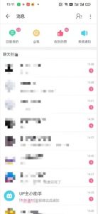 外面收费6980的AI美女项目!每月躺赚5位数收益(教程+素材+工具)【揭秘】-葛仙仙资源库