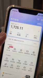 最新热点无人直播项目,哟西大战吸罗格斗游戏直播,支持矩阵操作,单号日入1725+【揭秘】-葛仙仙资源库