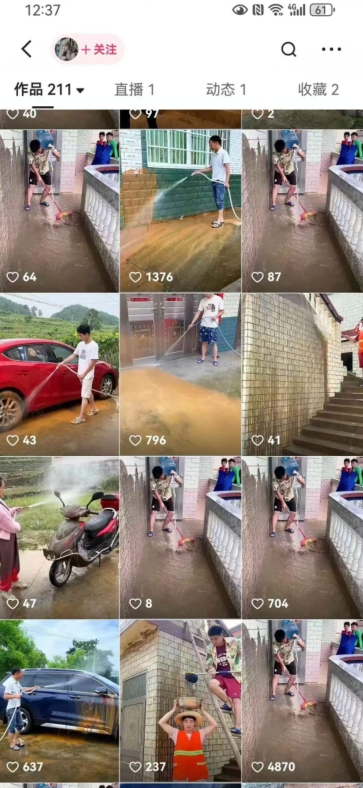 快手搬运技术：MT模板搬运，突破冬奥15秒限制【揭秘】-葛仙仙资源库