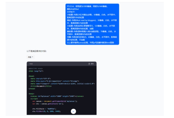5月小红书快速出创业粉笔记，黑科技工具制作大爆款，被动日引400+创业粉【揭秘】-葛仙仙资源库