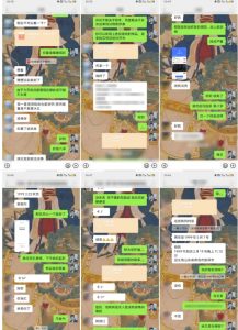 云起龙骧|15天纯利10W+,国学掘金计划玩法全网首次公开【揭秘】-葛仙仙资源库
