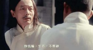 某付费文章《讲个发财好机会》拆解单月营业额千万的玄学生意-葛仙仙资源库