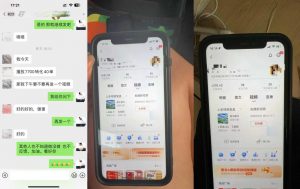 8月抖音剧情号带货搬运技术,第一条视频30万播放爆单佣金700+-葛仙仙资源库