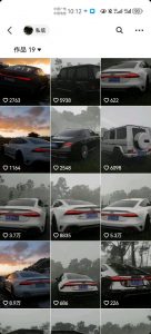 外面收费1980元短视频汽车原创教学,暴力涨粉-葛仙仙资源库