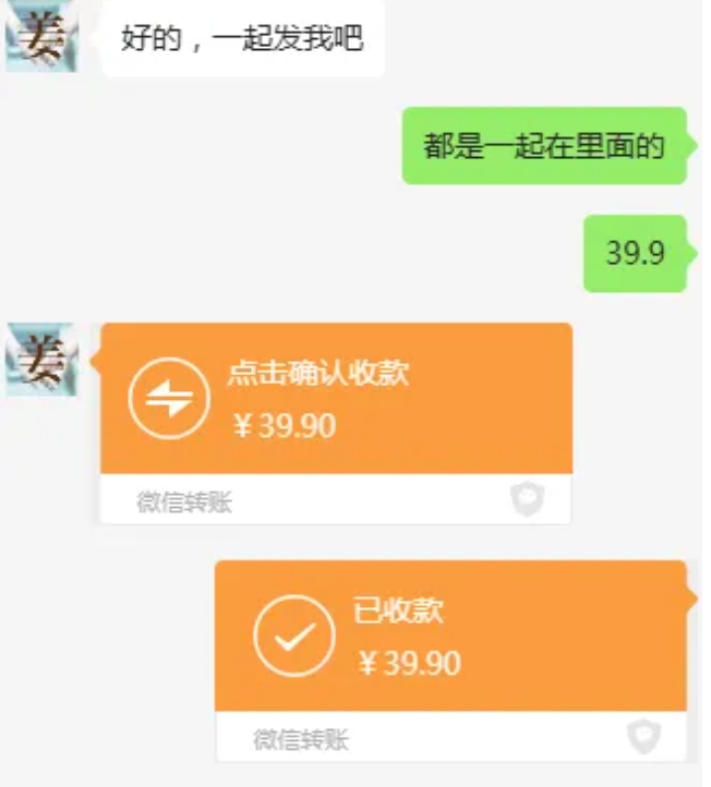 教务资料项目，简单复制，日入500元【完整SOP教程+虚拟资料】-葛仙仙资源库