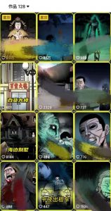 全网首发,抖音灵异故事项目,单条视频收益1w+-葛仙仙资源库