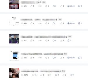 批量伪原创文章技术,一分钟即可产出一篇公众号原创文章-葛仙仙资源库