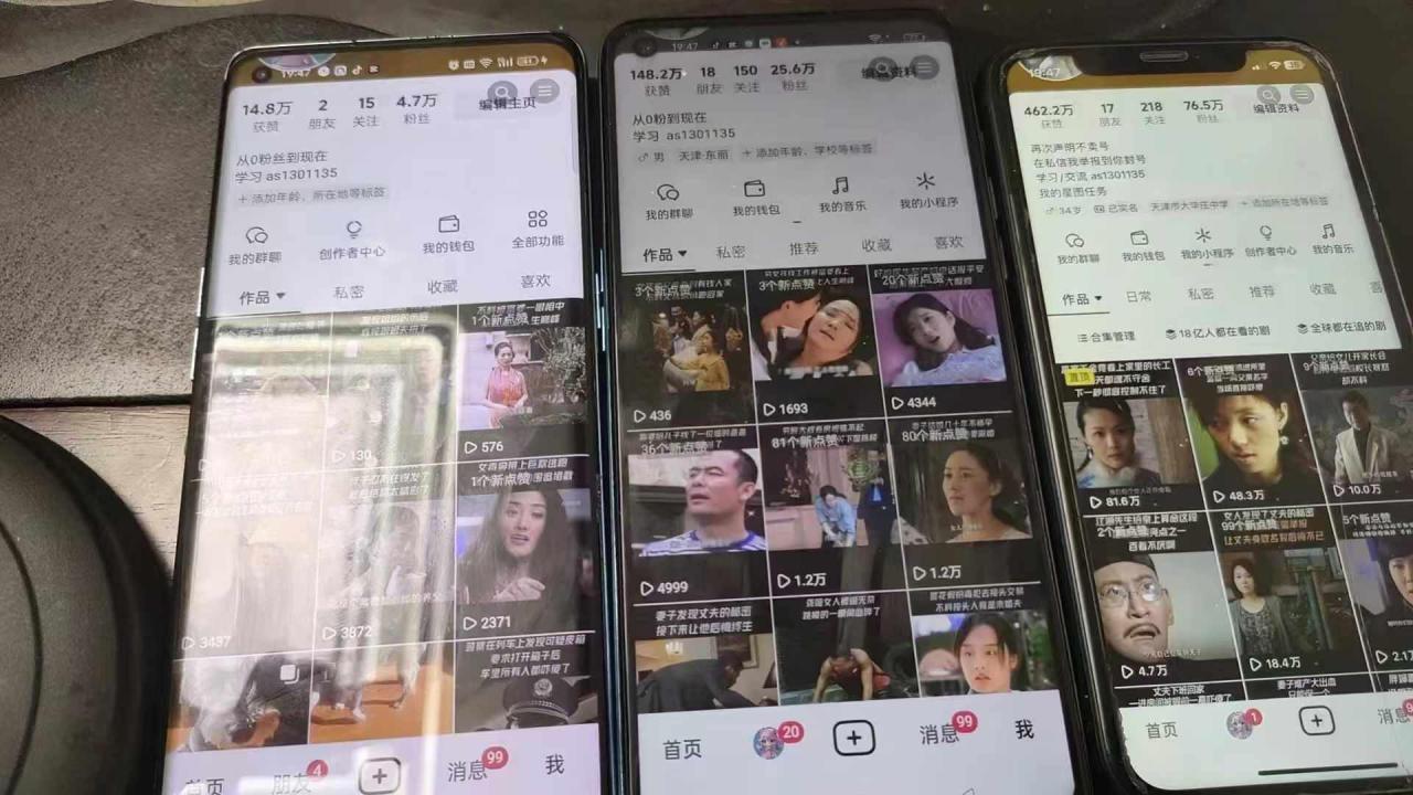 抖音影视搬运，1:1搬运，新号10个作品必爆-葛仙仙资源库