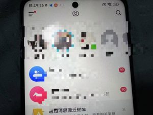 制作100%过原创的美女抖音号,小白轻松上手,日引S粉上百+含金量极高-葛仙仙资源库