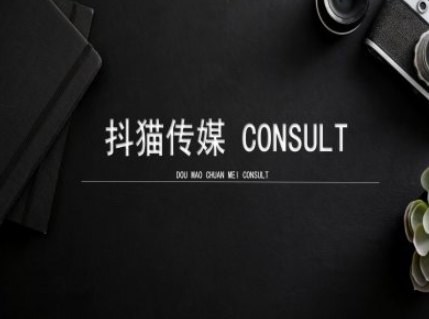 抖猫学院小红书聚光详细操作流程实操-葛仙仙资源库