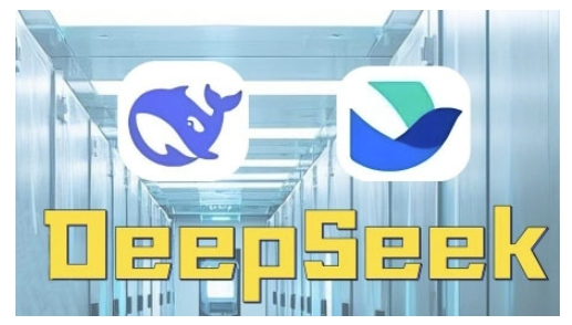 AI赋能金融营销，Deepseek与飞书多维表格的高效应用，提升金融行业的营销效率-葛仙仙资源库